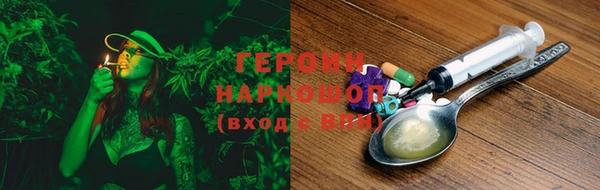 СК Белокуриха