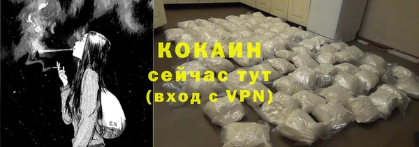 jwh Богданович