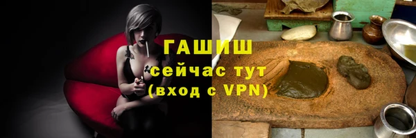 СК Белокуриха