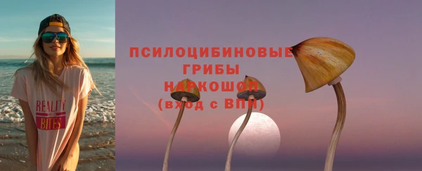 герыч Белоозёрский