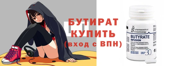 jwh Богданович
