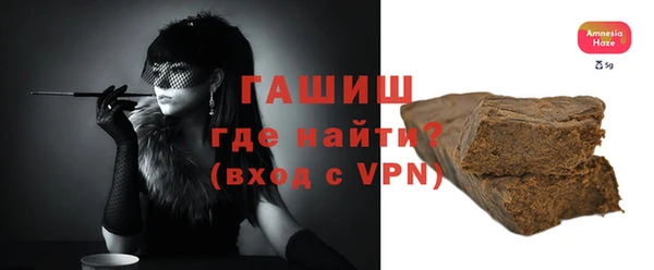прущие грибы Беломорск