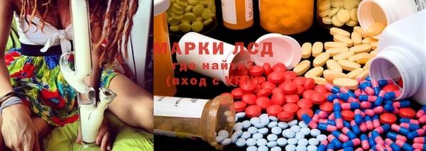 герыч Белоозёрский