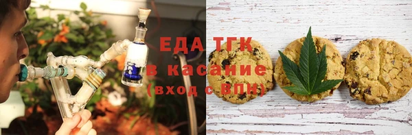 прущие грибы Беломорск