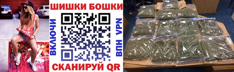как найти   Вязники  Бошки Шишки LSD WEED 